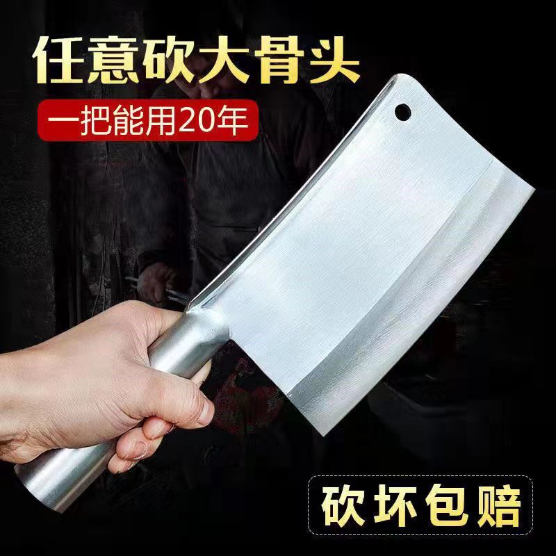越南铬钢刀斩切刀家用菜s刀砍鸡鸭刀商用手工锻打斩骨刀切肉烧腊