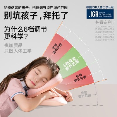 午睡枕头小学生专用教室桌上趴z睡枕课桌面趴着睡觉神器儿童午休
