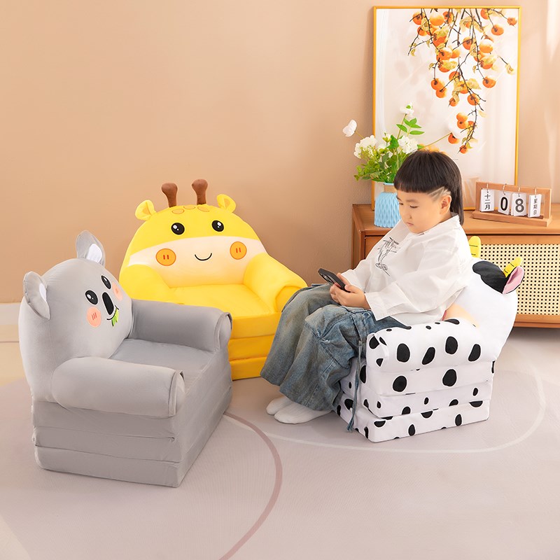 卡通儿童沙发 幼儿园宝宝座椅凳 三层折叠沙发男女孩Y懒人躺可拆