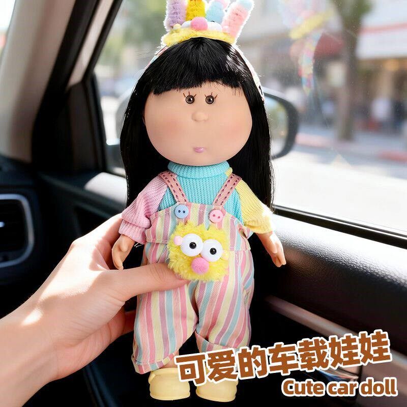 礼盒装土豆娃娃24mcm换装洋娃娃车载玩偶可爱摆件女生日礼物玩具