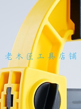 KLMP克莱普速夹木工夹具DIY拼版夹中I型F夹固定夹子夹紧器工具夹