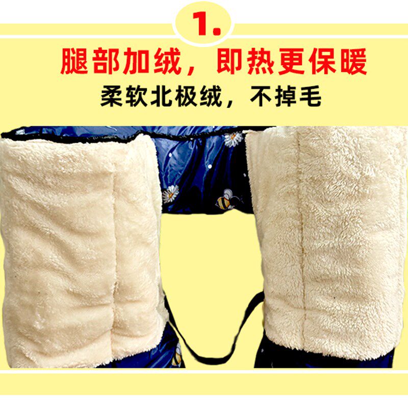电动车冬季後座儿童m小孩挡风被护腿护膝加厚保暖防风防雨护腿神