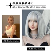 假发整顶 女士女日常减龄波波头蓬松高颅顶自然色X短发全头套 包邮