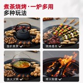 户外庭院岩板烧烤桌家用圆形烧烤炉别野院子木P炭烤肉炉取暖烤火