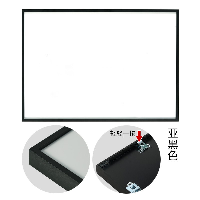 拼图相框1000j片拼图框70x50x35固定框架裱框铝合金画框黄色框