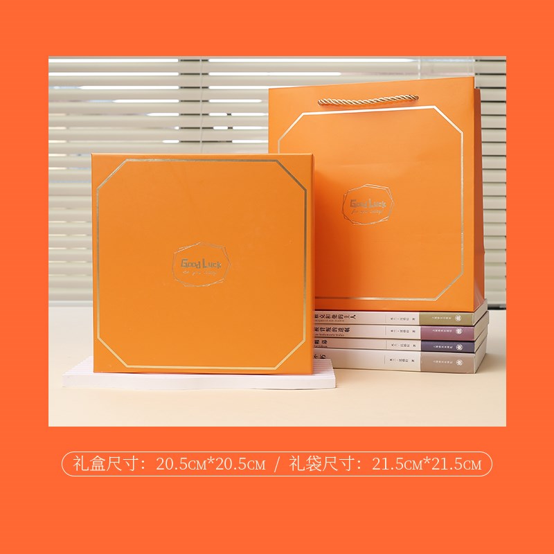 伴手礼小众送员工k生日实用小礼品定制logo公司周年庆团建创意礼