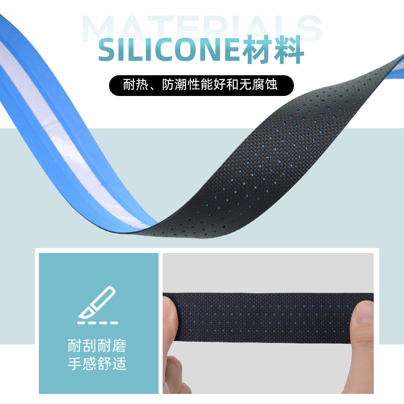 智骑公路车把带绑带自r行车防滑带彩色把带耐磨防滑把带骑行装备