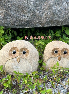 户外庭院石雕g动物雕刻青蛙猫头鹰乌龟创意手工办公室桌面装饰摆