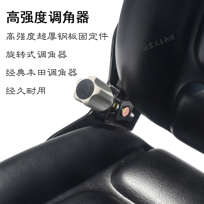 叉车座椅 坐垫 坐凳 车r座子 调节 杭叉合力龙工柳工美科斯TCM通