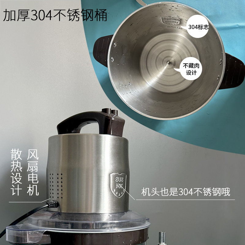 蒜泥机商用蒜g蓉机电动搅蒜机不锈钢绞蒜神器打姜泥机切姜机碎姜