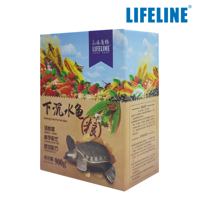 命脉下沉a水龟粮猪鼻龟黄喉拟水龟剃刀龟沉底龟粮促长补钙饲料通