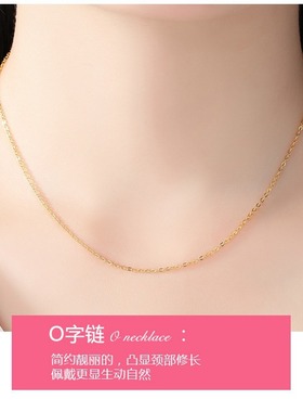 银衡镀14K项链女链子锁骨链镀黄金色18k彩金彩银链条裸链不掉色