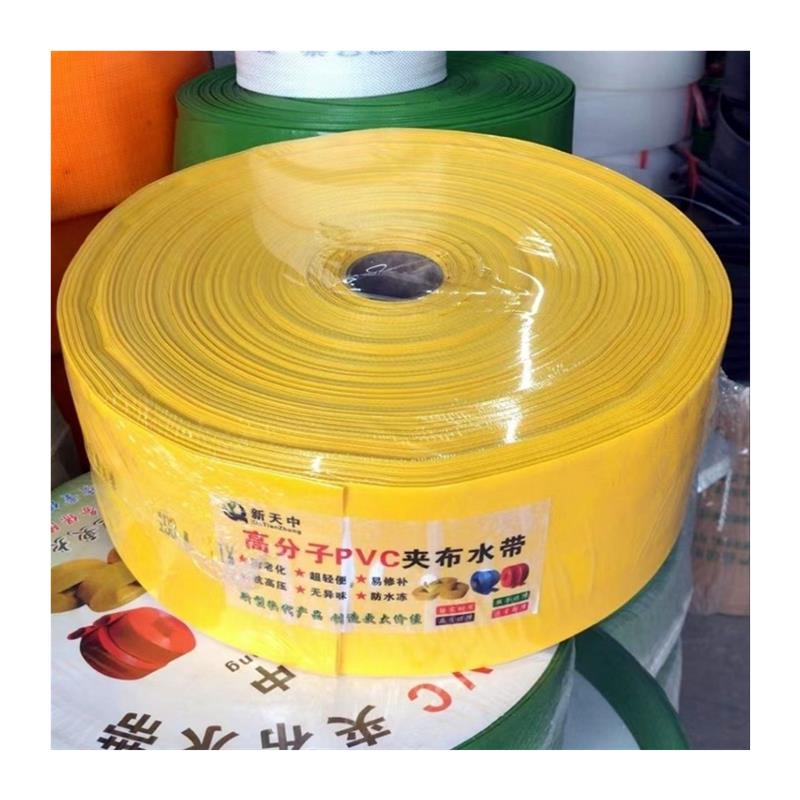 水管农用加网水带浇地神器灌溉软管2寸/2.5寸/3寸/4寸6寸
