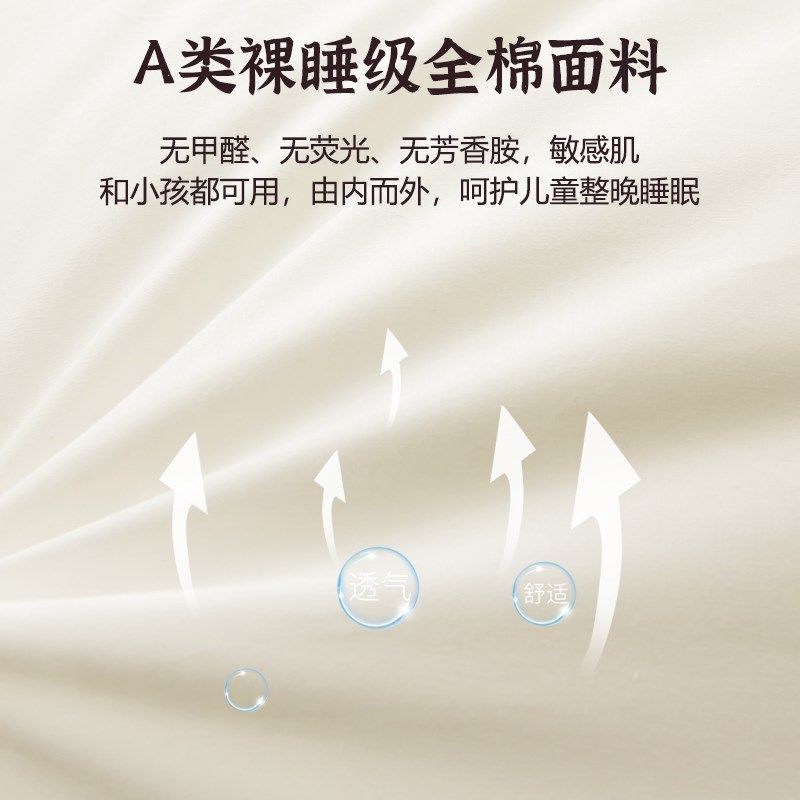 全棉枕头护颈椎枕芯助睡眠大学生宿舍酒店专用单人低家用一对成人,床上用品,枕头/枕芯,淘宝优惠券,粉丝福利购,淘宝优惠卷