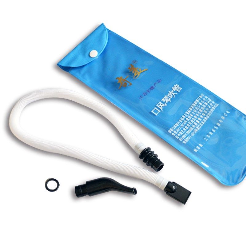 奇美口风琴吹管吹嘴奇美牌学生儿童课堂口风琴通用吹嘴吹管