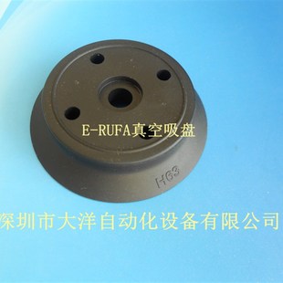 63A 80A 100A SVGT 50A 125A S重载型真空吸盘气动吸嘴头 40A