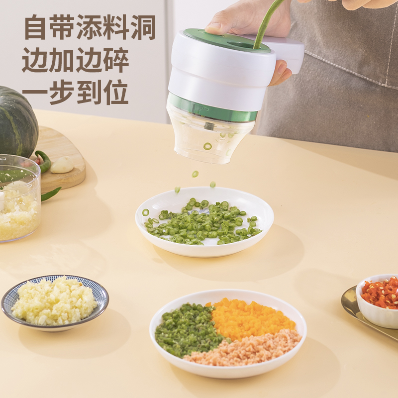 手持配菜料理机剁辣椒圈葱花切菜器切姜蓉蒜片切菜机电动蒜泥神器