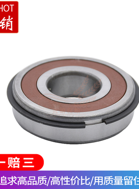 久保田688 758 988收割机配件风扇306 307轴承带卡簧5T050-6621