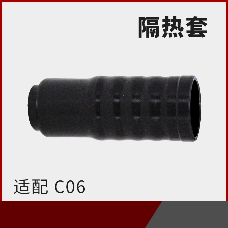 南山吊顶神器C06配件击针防护罩固定销击发销击发弹簧击框组件击