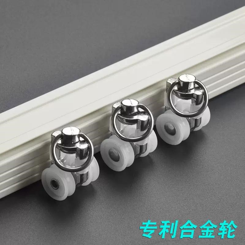 静音窗帘轨道 窗帘门帘配件铝合金直轨导轨滑轨明轨暗轨顶装侧装