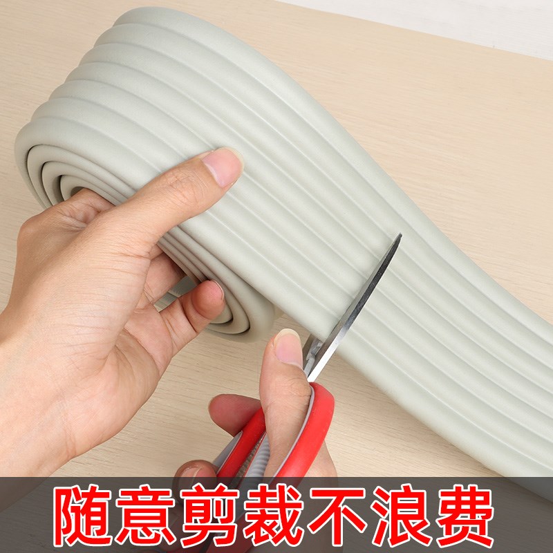 横梁防磕碰头软包加厚遮挡装饰楼梯防撞条儿童自粘墙角海绵柱子