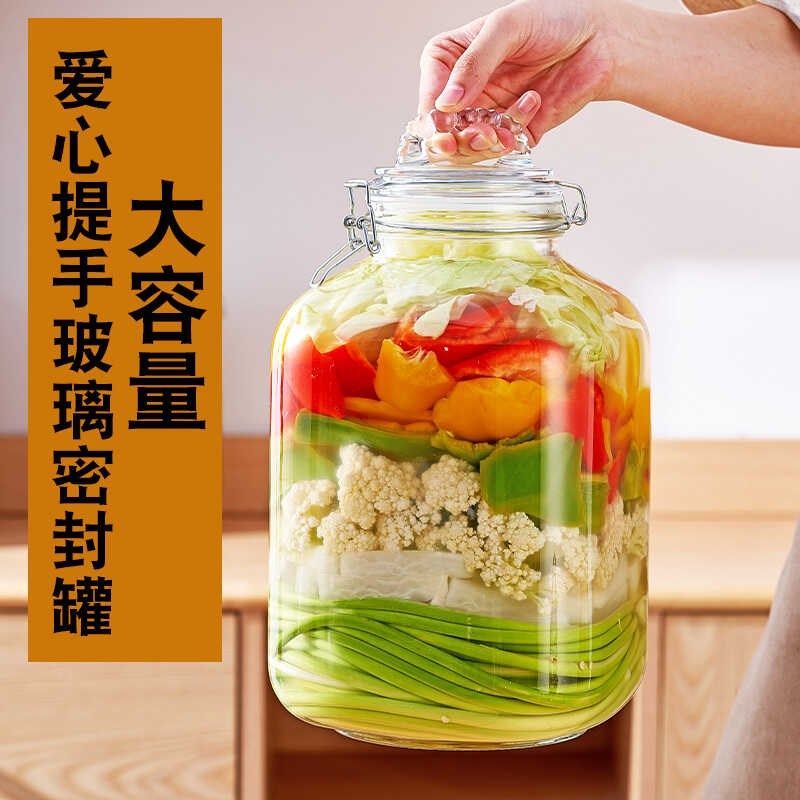 密封罐玻璃泡酒瓶青梅果酒瓶酿酒罐空瓶酒坛杨梅酒容器带提手卡扣,厨房/烹饪用具,密封罐,淘宝优惠券,粉丝福利购,淘宝优惠卷