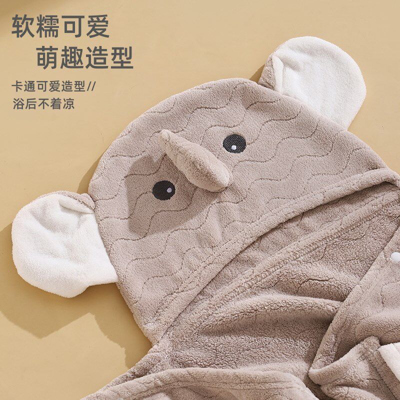 婴儿浴巾吸水a类儿童浴巾斗篷新生婴儿宝宝超软面料带帽浴袍加厚