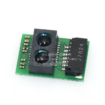 红外测距传感器模块 GP2Y0E03 4-50cm 距离传感器 避障