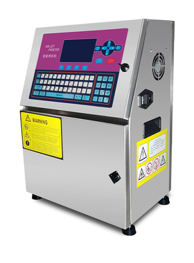 锴珑KL1000小字符喷码机打生产日期在线式流水线全自动凹凸面食品