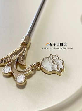 适用于玻璃杯白色铃兰花不锈钢搅拌棒奶茶果汁咖啡牛奶长柄引流棒