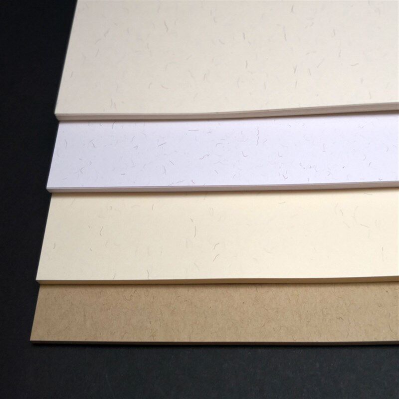 220克300g棉芯纸特种艺术卡纸名片纸丝绵纸A4/A3+封面纸厚卡纸