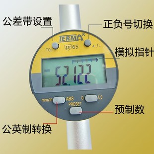 50mm数显表长行程大量程千分表0.001高度规高度计0 100mm