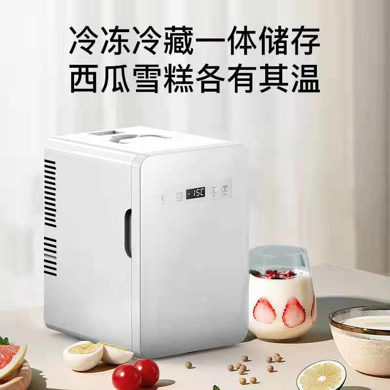 华柯尼冰箱小型家用宿舍车载冰箱迷你冷藏冷冻学生用储奶冰柜母乳
