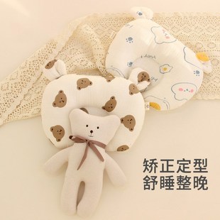 婴儿防偏头定型枕0-1岁宝宝纱布头型矫正枕头四季新生儿安抚枕
