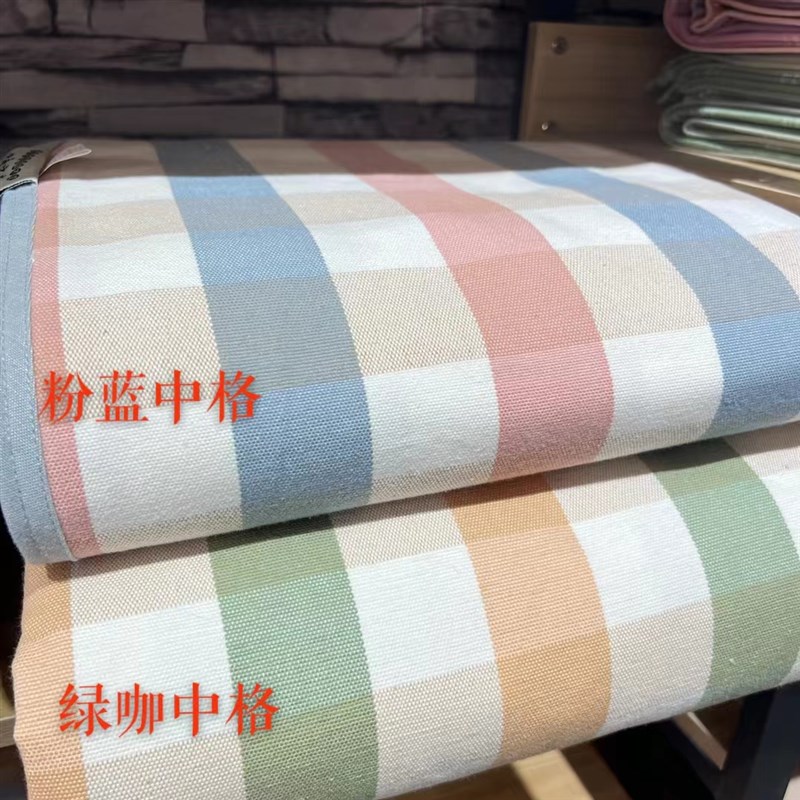 辛妈家纯棉老粗布凉席三件套200*230 250*250