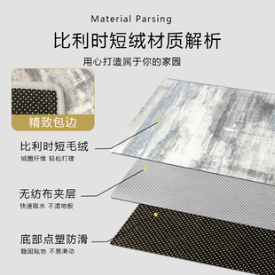 高级地垫入户门垫定制可裁剪客厅卧室地毯家用进门口玄关脚垫耐脏