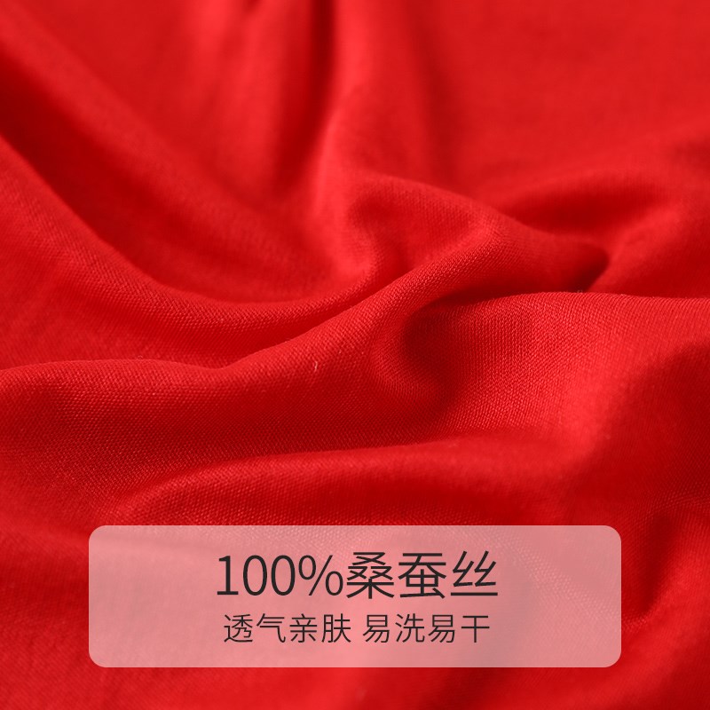 金三塔[多条装] 真丝内裤红品礼盒 本命年新年男女三角平角裤礼盒