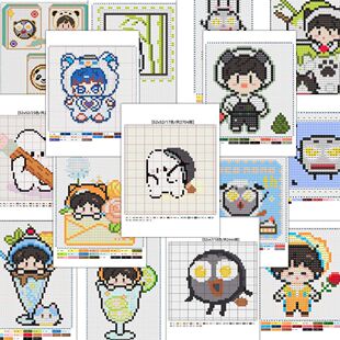 周深拼豆贴纸像素图纸Q版像素风可爱周边装饰物料手账贴画本