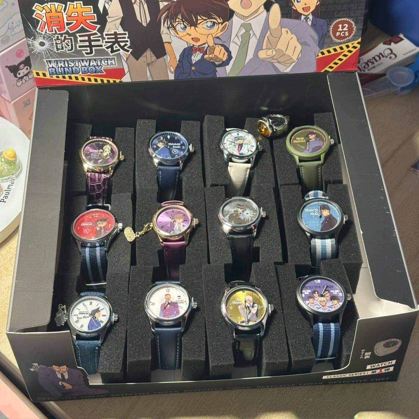 柯南盲盒手表第一代消失的手表儿童学生腕表男生生日礼物