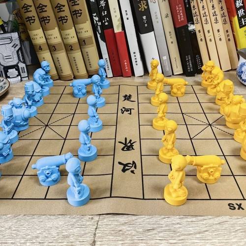 植物大战僵尸象棋卡通象棋32枚植物大战僵尸周边带棋盘
