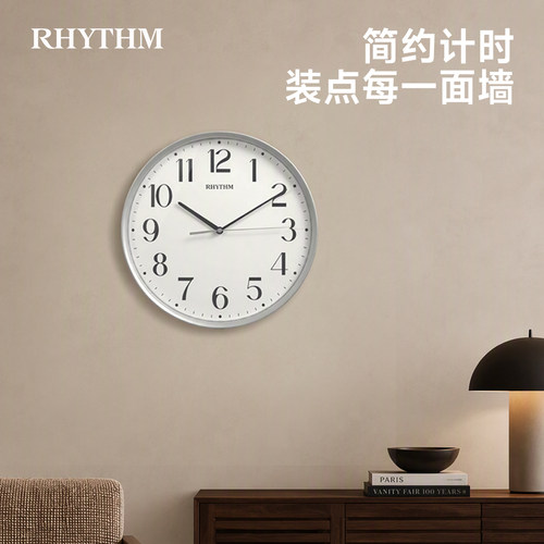 高级感免打孔家用轻奢餐厅