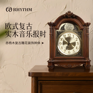 实木座钟台钟复古坐钟 台式 RHYTHM丽声2025新款 家用静音客厅摆放式