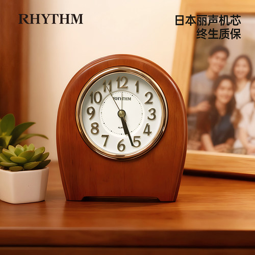 日本丽声学生专用实木闹钟