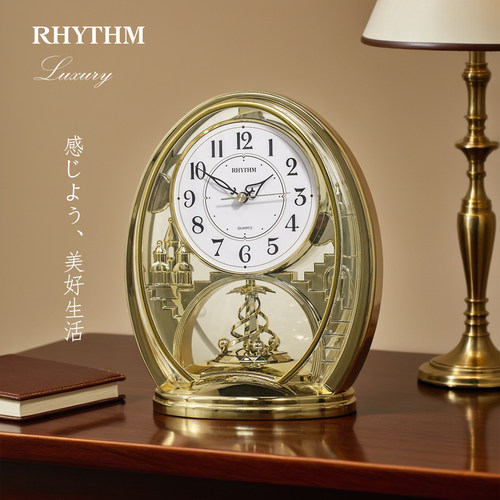 RHYTHM丽声欧式台钟客厅家用