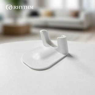 RHYTHM丽声风扇专用底座适用于3.13.2和028