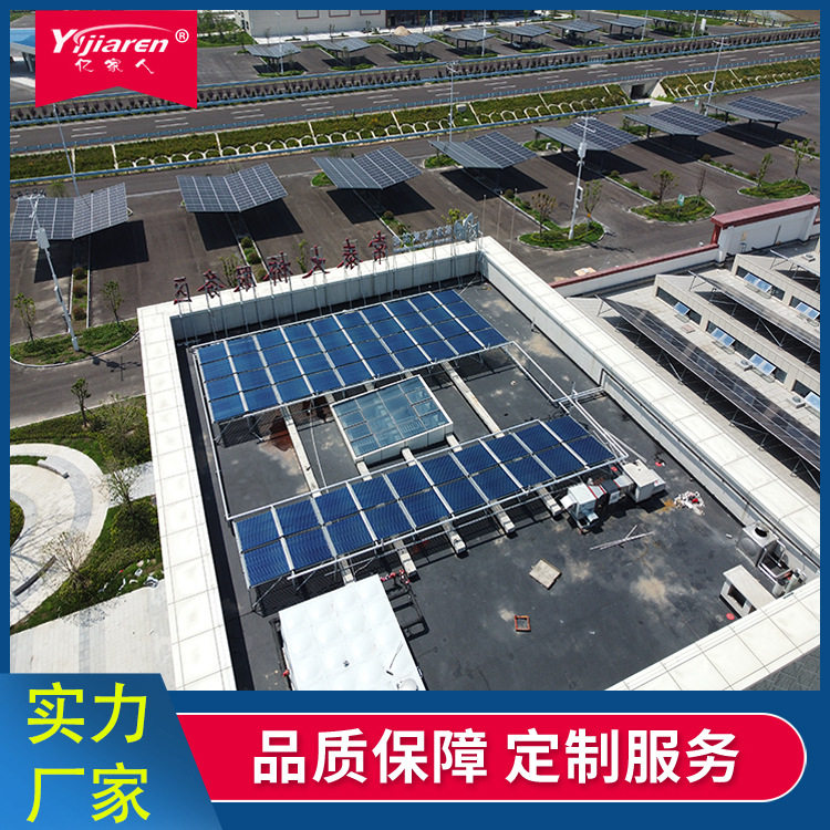 商业太阳能热水器 宾馆酒店热水系统工程 蓝钛黑膜整块平板集热器
