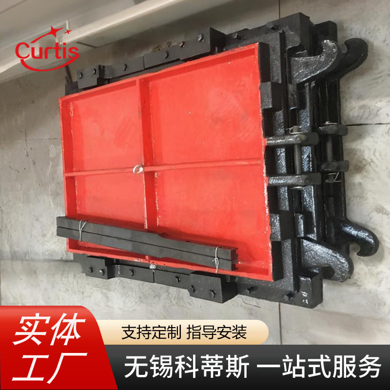 铸铁阀门 机闸一体式闸门 平面闸门 双止水闸门 铸铁镶铜方闸门