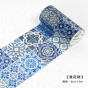 复古砖花纹青花异域风手账墙面瓷砖家居装 陌境9cme和纸胶带 饰贴