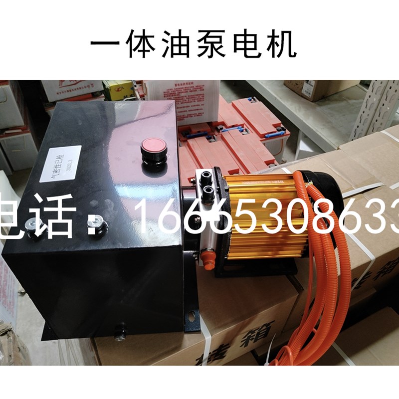 电动叉车配d件控制器电机从叉车充电器货叉驱动桥转向桥直流无刷