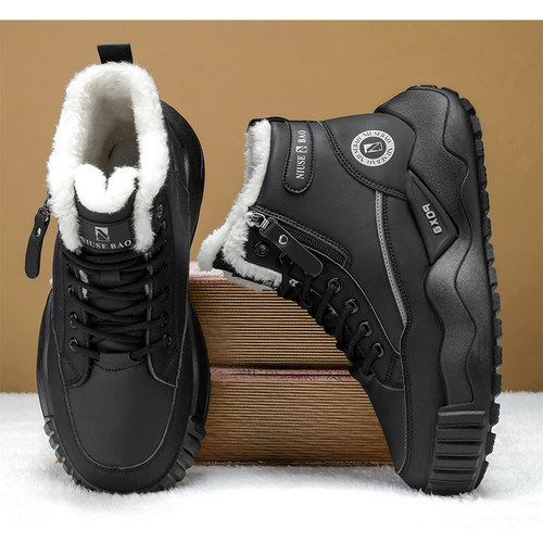 【专柜品质】冬季加绒保暖棉鞋户外登山运动防寒雪地男鞋皮面防水